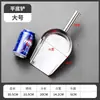Cuchara para hielo, acero inoxidable 304, engrosada, diseño de una sola pieza, adecuada para servir arroz, harina, alimentos, hojas de té y para usar en cafeterías de té con leche y máquinas de hielo