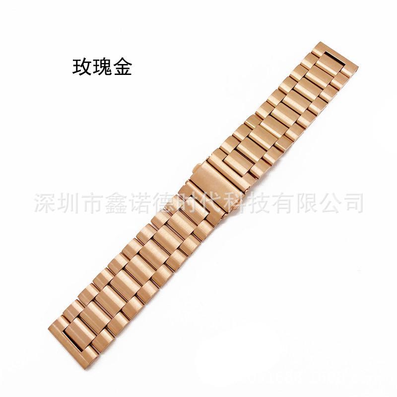 玫瑰金 (1)