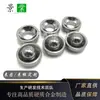 Assento de Carboneto Yg15 Esfera de Carboneto de Tungstênio Assento de Vedação para Válvula de Esfera Furo Interno 12mm Anel de Vedação Resistente ao Desgaste Atacado de Fábrica