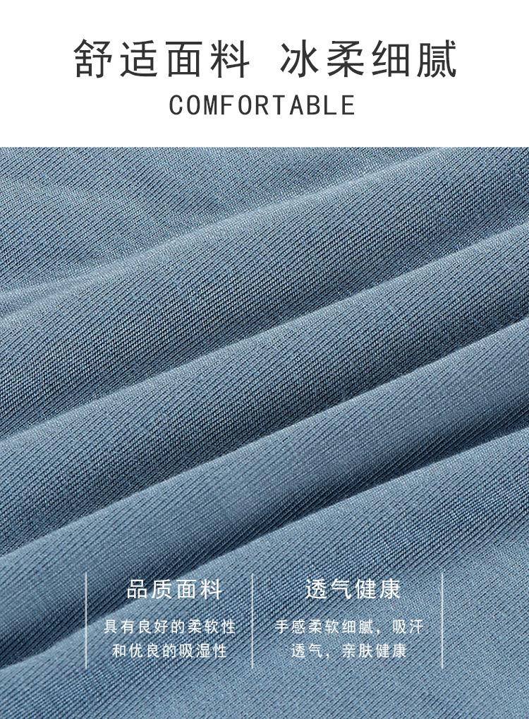 详情 (2).jpg