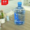 En stock, cubo portátil para mascotas de 5 L, dispensador automático de agua para el hogar, cubo dispensador de agua, cubo para agua pura embotellada.