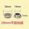 Filtro Anti-Entupimento Redondo de 29mm Dreno de Piso Plano de 1 Polegada 25mm Dreno de Piso de Banheiro de Aço Inoxidável de 19mm Dreno de Piso para Tubos de 40