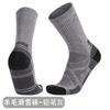 Calcetines de Senderismo para Hombre, Calcetines Deportivos de Media Caña para Mujer, Calcetines de Lana Merino para Nieve, Calcetines de Lana Engrosados y Forrados de Felpa