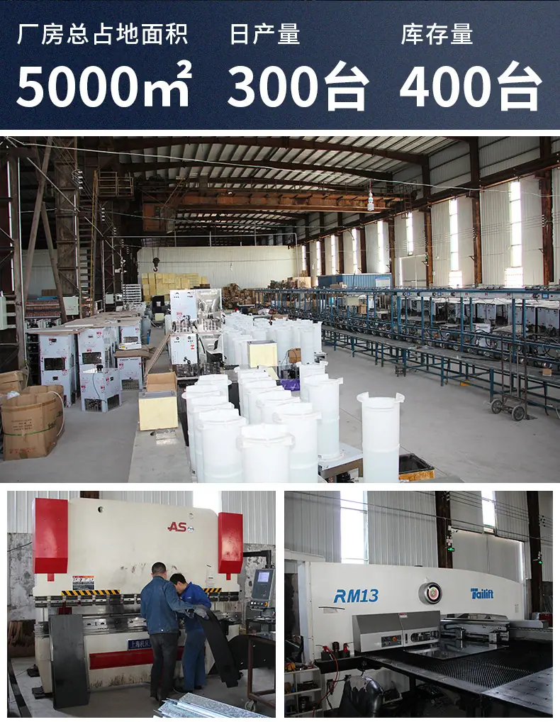 扎啤机啤酒机