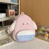 Mochila Versátil Suave y Linda para Niñas Estilo Japonés Ins Conejo de Dibujos Animados Lindo Mochila de Viaje Mochila Escolar