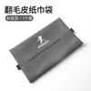 Adecuado para Peugeot 408X/408508L energía nueva 5008/4008/2008 bolsa de caja de pañuelos para respaldo de asiento bolsa de papel