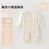 Mameluco para Bebé, Mameluco Ligero de Verano Transpirable, Ropa de Gateo para Bebé Clase A, Ropa de Aire Acondicionado para Recién Nacidos de Tencel