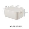 Caja de Almacenamiento de Escritorio Engrosada de Plástico Japonés para Baño Cocina con Tapa Caja de Almacenamiento para Cosméticos y Misceláneos
