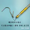 Haste telescópica multifuncional gancho de vedação de lona de caminhão gancho para pendurar roupas gancho de lona suporte de haste de arame de alta altitude lanterna