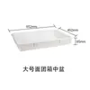Caja para Voltear Masa Caja Comercial de Plástico Grado Alimenticio Caja para Levantar Masa de Pizza Recipiente para Guardar Pan Caja para Hornear Pasteles