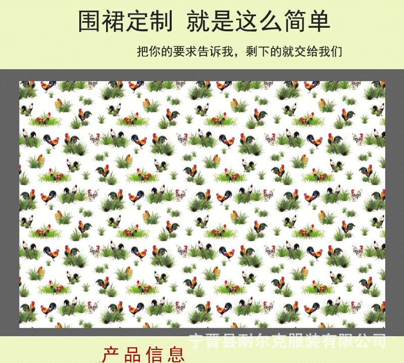 详情_01.gif