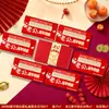 Sobre Rojo Hueco de Año Nuevo 2026 Festival de Primavera Divertido Bolso de Año Nuevo Personalizado Ritual Caja de Regalo de Sobre Rojo Año del Caballo