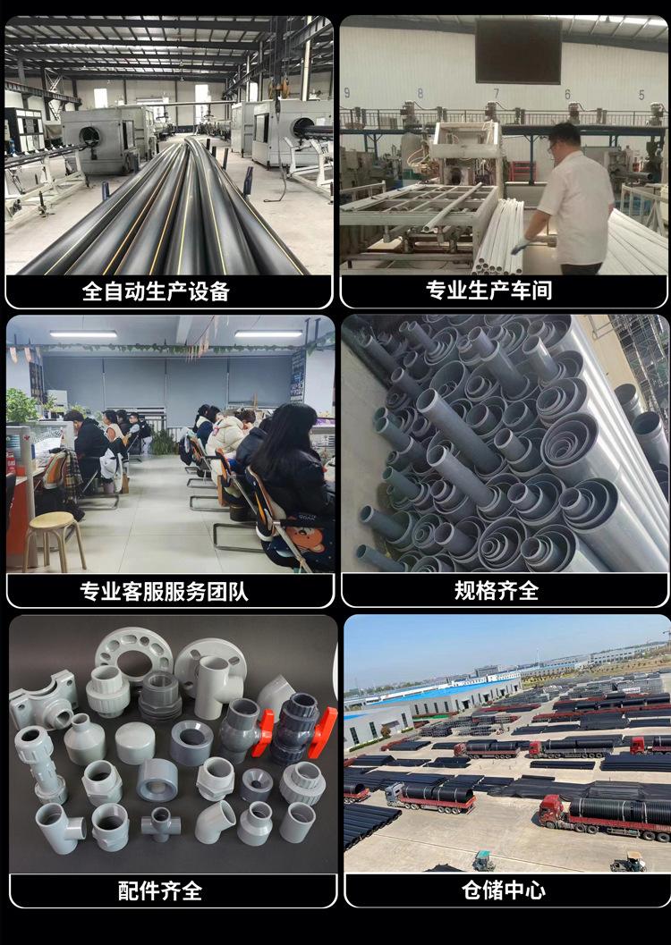 详情页3_07.jpg