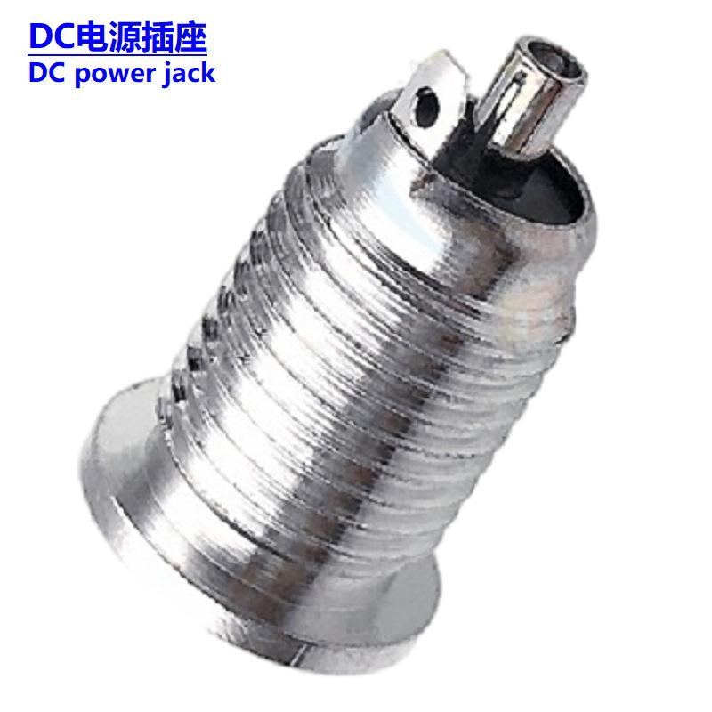 DJC-0032 (1)