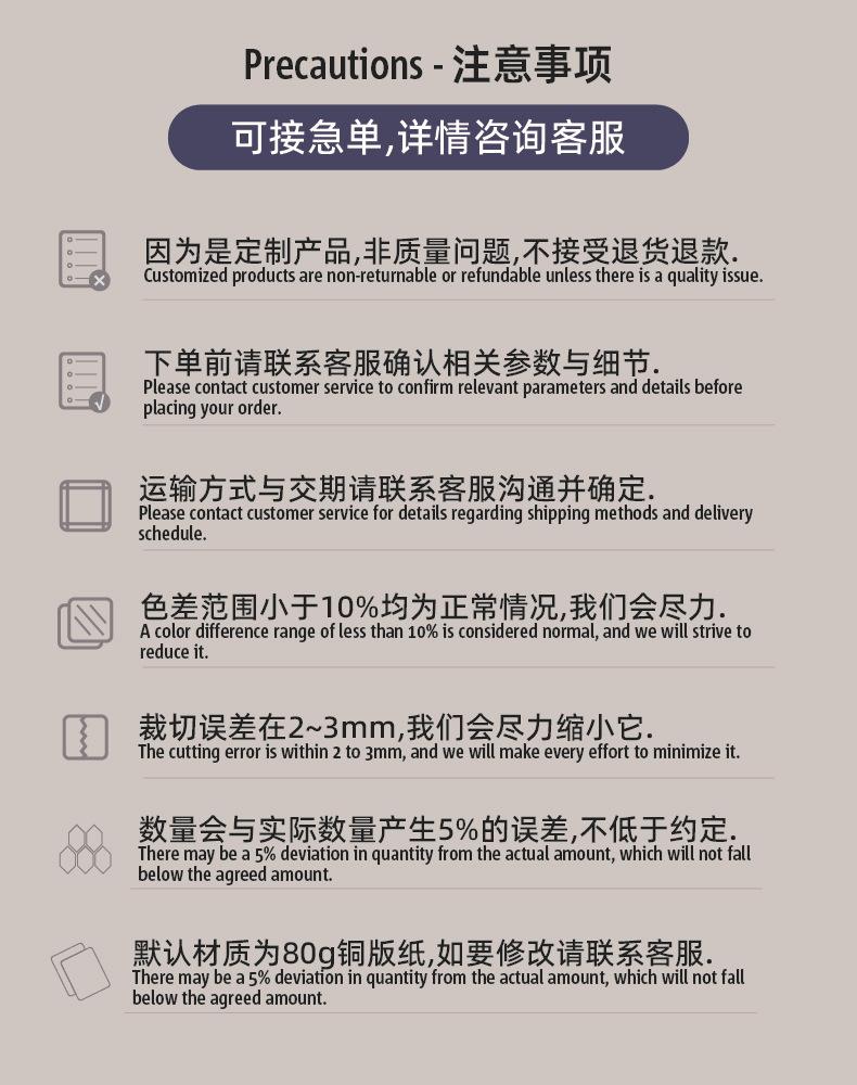 O1CN01W5yZLX2GlFLm3JxH5_!!2216