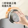 Soporte de Ventosa para Tapa de Olla Montado en Pared, Estante de Almacenamiento sin Taladro para Tapas de Ollas, Organizador Montado en Pared