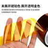 Cinta resistente a altas temperaturas, dedo dorado PI, sin residuos de adhesivo, poliamida, soldadura, horneado, aislamiento, batería de litio, antiestático, color marrón