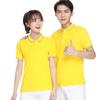 Fábrica de reparación de automóviles supermercado Camiseta Camisa POLO impresión logo ropa de trabajo producción publicitaria ropa de trabajo Camiseta TS133