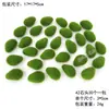 Pedra de Musgo Artificial Parede de Plantas Verdes Musgo Bonsai Bonsai Micro Paisagismo Enfeite DIY Decoração Pedra de Cabelo Artificial Decoração