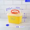 Caixa Descartável para Instrumentos Cortantes de Resíduos Médicos Hospitalar Ambulatorial Grande Capacidade 3L5L10L Caixa Portátil para Instrumentos Cortantes