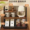 Estante de almacenamiento de escritorio para sala de estar, mueble lateral de comedor, mesa de café, organizador de tazas de café, estante de almacenamiento de juguetes y bocadillos para el hogar