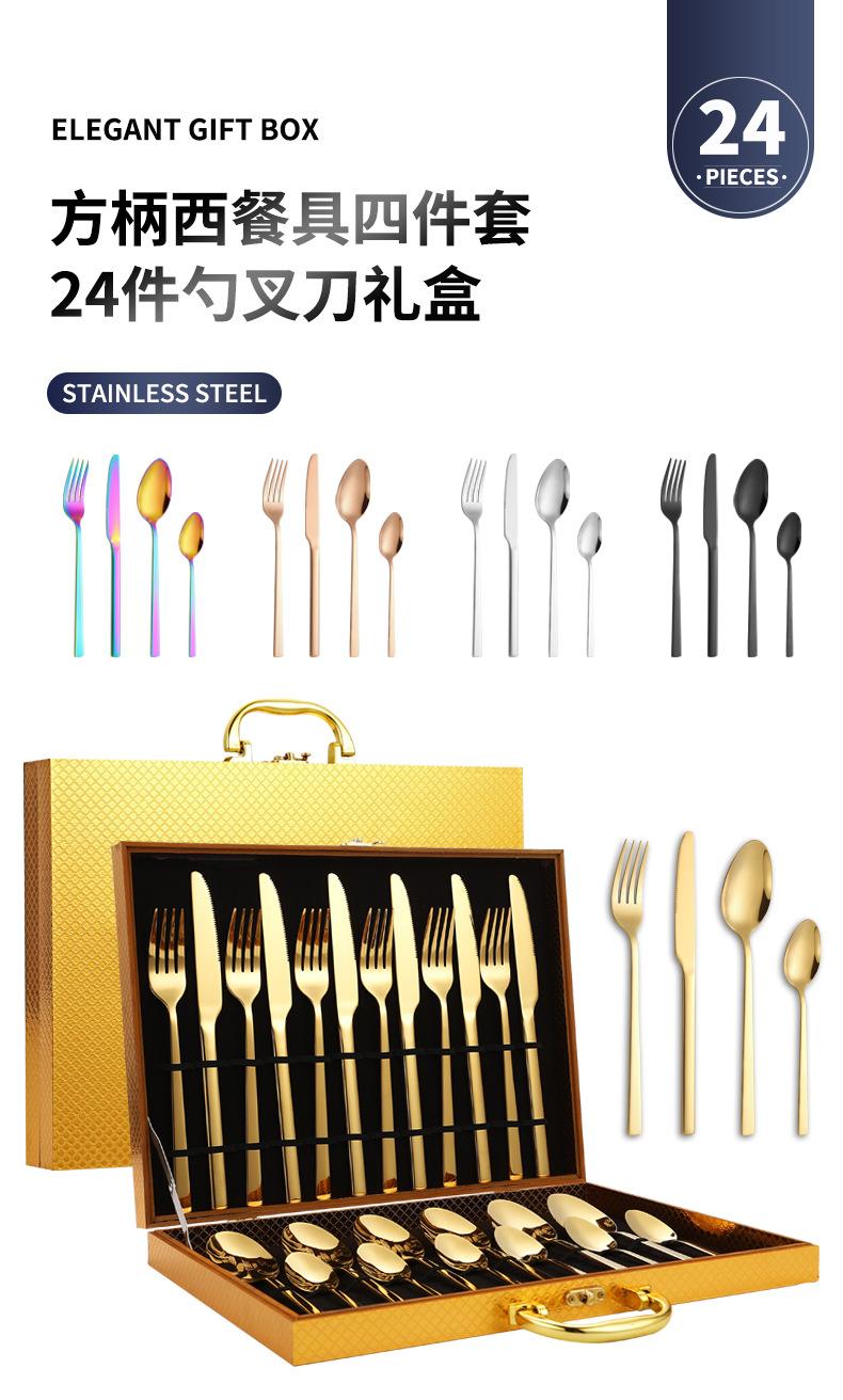 详情图_01.jpg