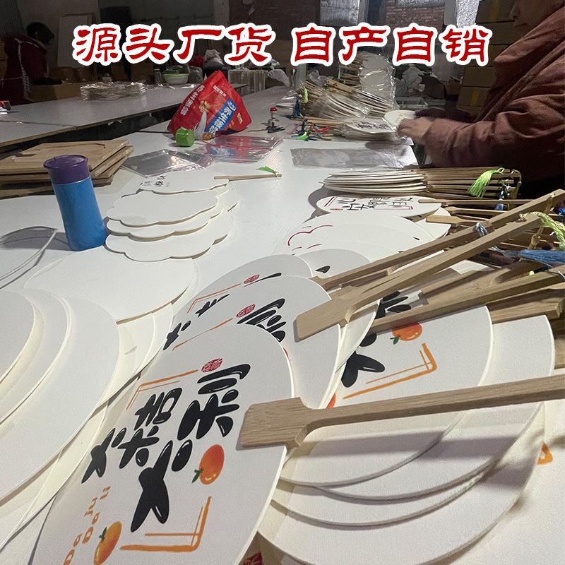 主图2