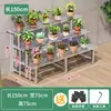Suporte de flores de aço inoxidável suporte para suculentas escada de ferro de chão multicamadas sala de estar pátio externo suporte para vaso de flores
