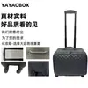 Bolsa de Carrinho Profissional Altura Maquiador Tecido Oxford Estojo de Maquiagem Grande Capacidade Viagem Portátil Roda Universal Divisória Multicamada