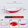 Juego de vajilla de melamina para restaurantes de comida rápida y comedores de arroz con pata de cerdo, que incluye tazones para arroz, tazones para sopa, tazones pequeños, cucharas para sopa, tazones para fideos y palillos