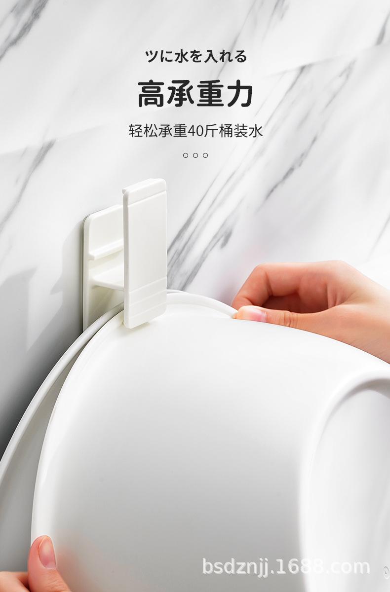 脸盆挂钩详情790-1116_08.jpg