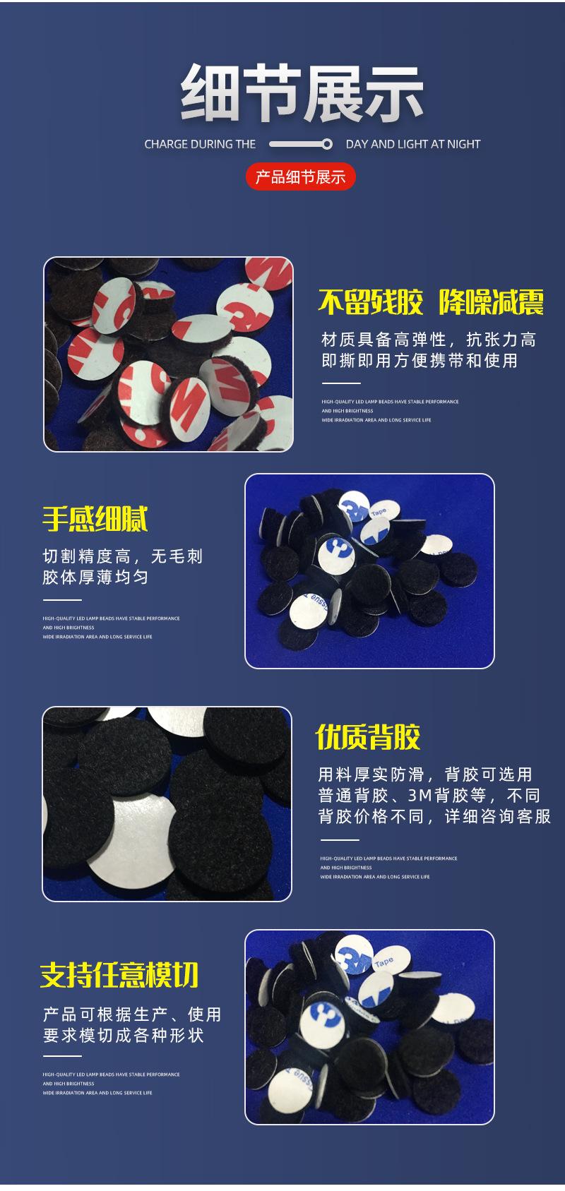 详情页_11.jpg