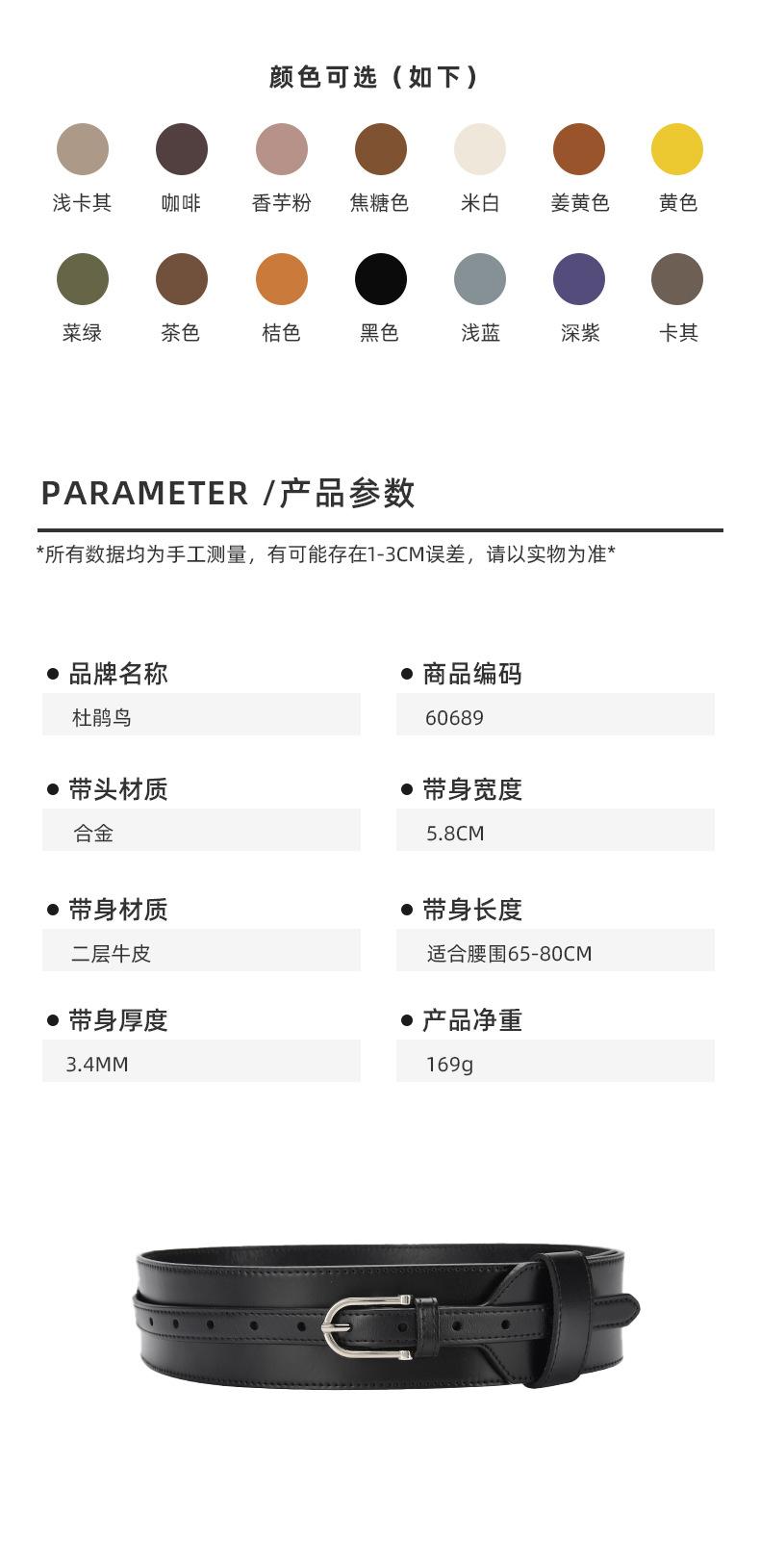 详情-60689_02.jpg