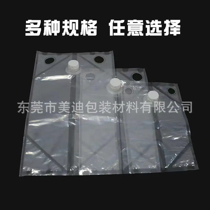 ef5f29f9d4d093139ccb7792d3cb77