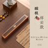 Queimador de Incenso de Madeira Sólida Estilo Chinês, Queimador de Incenso de Cimento, Caixa de Cimento de Sândalo e Madeira de Ail, Incensário Dao para Casa, Interior, Zen, Inserção de Incenso em Linha