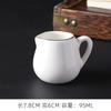Phnom Penh Cerámica Café Taza Pequeña de Leche con Asa Cuchara de Entrenamiento para Leche Taza de Azúcar de Cerámica Tanque de Leche Taza de Café Utensilios de Soporte