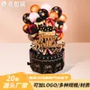 Nova Caixa de Bolo de Aniversário Preta Balão Estéreo 3D Escultura em Papel Cartão de Cumprimentos Dobrável Ornamento de Decoração de Mesa Presente