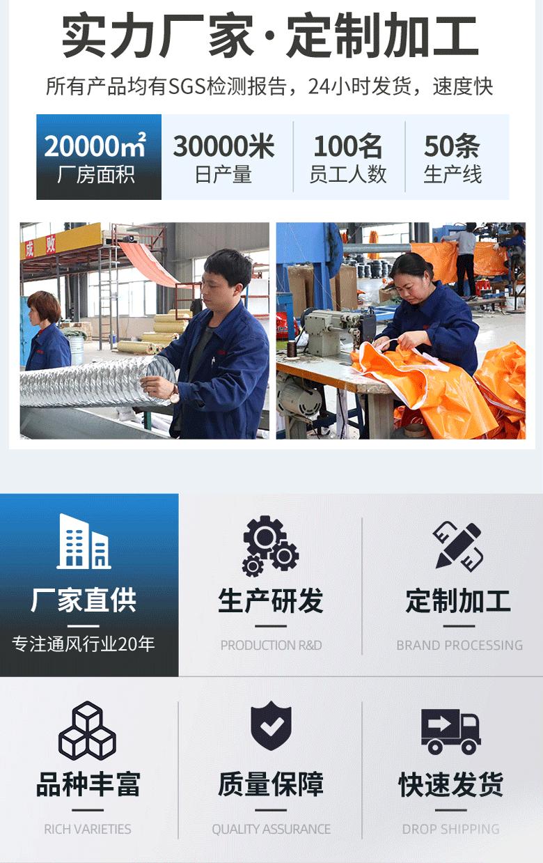 微信图片_20250306152247_02