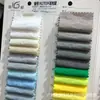 Gran cantidad en stock tela de nylon 40D mate arrugada ligera hilado de nylon liso ropa de protección solar tela para ropa de protección solar