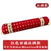 Almohada Cervical de Ajenjo Almohada de Lino para Moxibustión Almohada Cilíndrica de Ajenjo para el Hogar Almohada para el Cuello Almohada de Caramelo Varios Colores Venta al Por Mayor