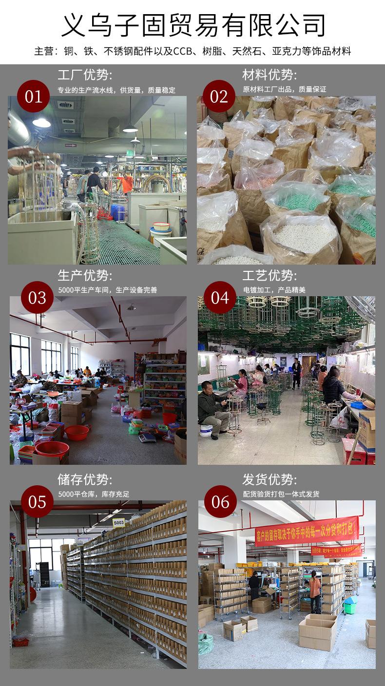 AC0020详情_01.jpg