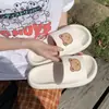 Chinelo Grosso de Verão Estilo Coreano Cabeça de Urso Fofo Estudante Feminino Estilo ins Doméstico Antiderrapante Sandálias para Uso Externo