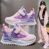 Zapatillas para Niñas 2024 Otoño Nuevos Estudiantes Zapatos para Correr Suela Suave Zapatos Casuales Niños Cuero Antideslizantes Zapatos de Papá