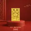 Pegatinas personalizables de oro puro 999 para teléfono para abrir regalos, regalos promocionales, regalos de papel de oro, venta al por mayor de fábrica