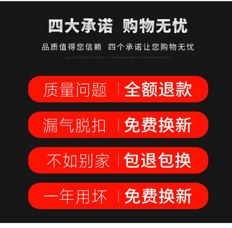 详情页_05.jpg