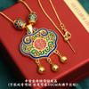 Colgante de candado de la fortuna en color dorado, collar con candado Ruyi, colgante de oro con arena cloisonné azul quemado hueco, estilo cortesano para mujer