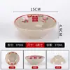 Vajilla Tradicional para Hot Pot Estilo Ciudad de Melamina, Platos Pequeños Especiales, Tripa, Intestinos de Pato, Bol para Sangre de Pato, Bol Azul con Línea Retro para Hot Pot de Chongqing
