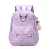2026 Otoño Simple Nuevo Lindo Nicho Femenino Estudiante de Primaria Mochila Dibujos Animados Gran Capacidad Ligero Doble Hombro