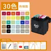 Traje de marcadores aceitosos de punta suave TouchSchool estudiante anime 60 colores pincel de pintura a mano 168 colores