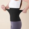 Puede Sostener Bolsas Calentadoras, Cinturón Lumbar de Terciopelo Térmico Cálido con Bolsillos, Protector Lumbar, Calentador de Vientre, Moldeador de Cintura, Cinturón Lumbar de Doble Bolsillo